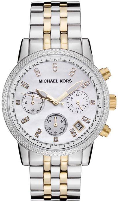 michael kors watch 5057|michael kors watches women's.